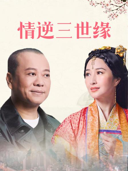 万人追踪网红可盐可甜百变女神【MasukuChan马苏儿】私拍二季，蜂腰蜜桃臀粉红蜜穴各种剧情COS啪啪 5900M